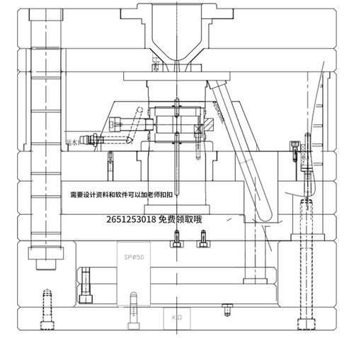 挑戰經典 高難度香水盒塑膠模具設計詳解，獻給匠心求索的設計師